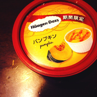 Illustration for article titled In Japan, Häagen-Dazs Has Unusual Flavors Even You Might Want